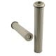 Hydraulikfilter SH68111, HY16386