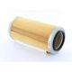 Fleetguard Luftfilter AF26230