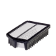 Hengst Luftfilter E1136L