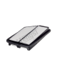 Hengst Luftfilter E1229L