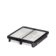 Hengst Luftfilter E1583L