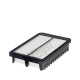 Hengst Luftfilter E1607L