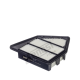 Hengst Luftfilter E1647L
