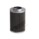 Hengst Ölfilter E39HD212