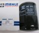 Ölfilter PX22-12-1-V2,5RD-MIX10