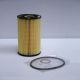 Donaldson Ölfilter P550766