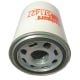 Fleetguard Hydraulikfilter ST1427